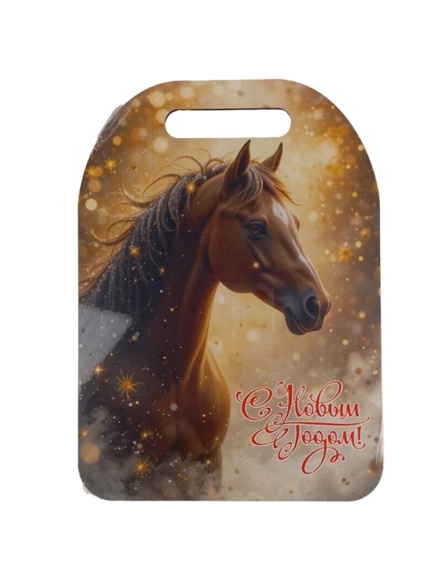 Доска сувенирная Задира новогодняя символ года 2026 год Лошадь набор 5 шт - фото 4