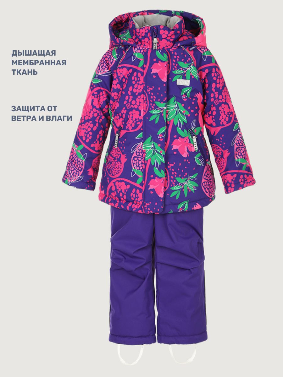 Куртка и полукомбинезон BASE by NIKASTYLE б7з10225 фуксия/фиолет - фото 7