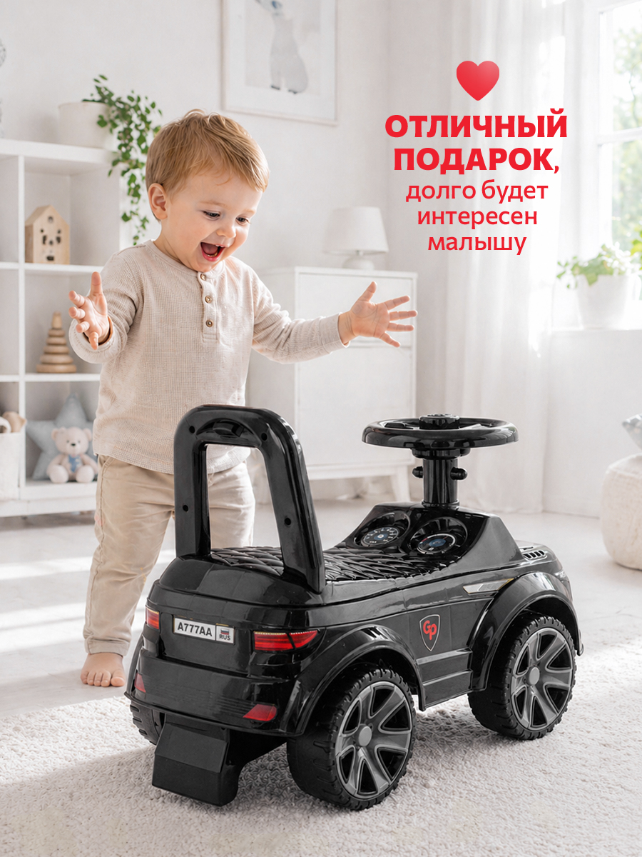 Пушкар Green Plast Толокар пушкар детская машинка черный - фото 3