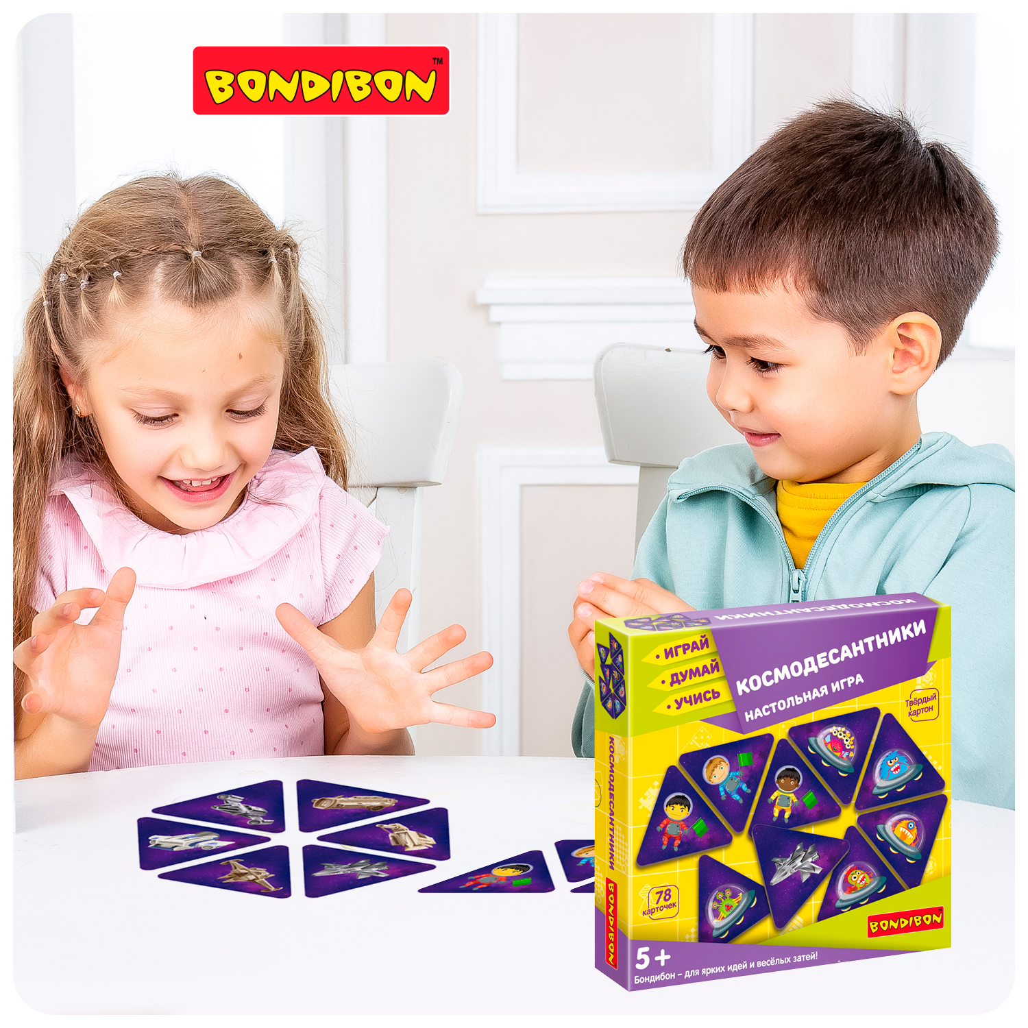Настольная игра Bondibon для компании Космодесантники - фото 8