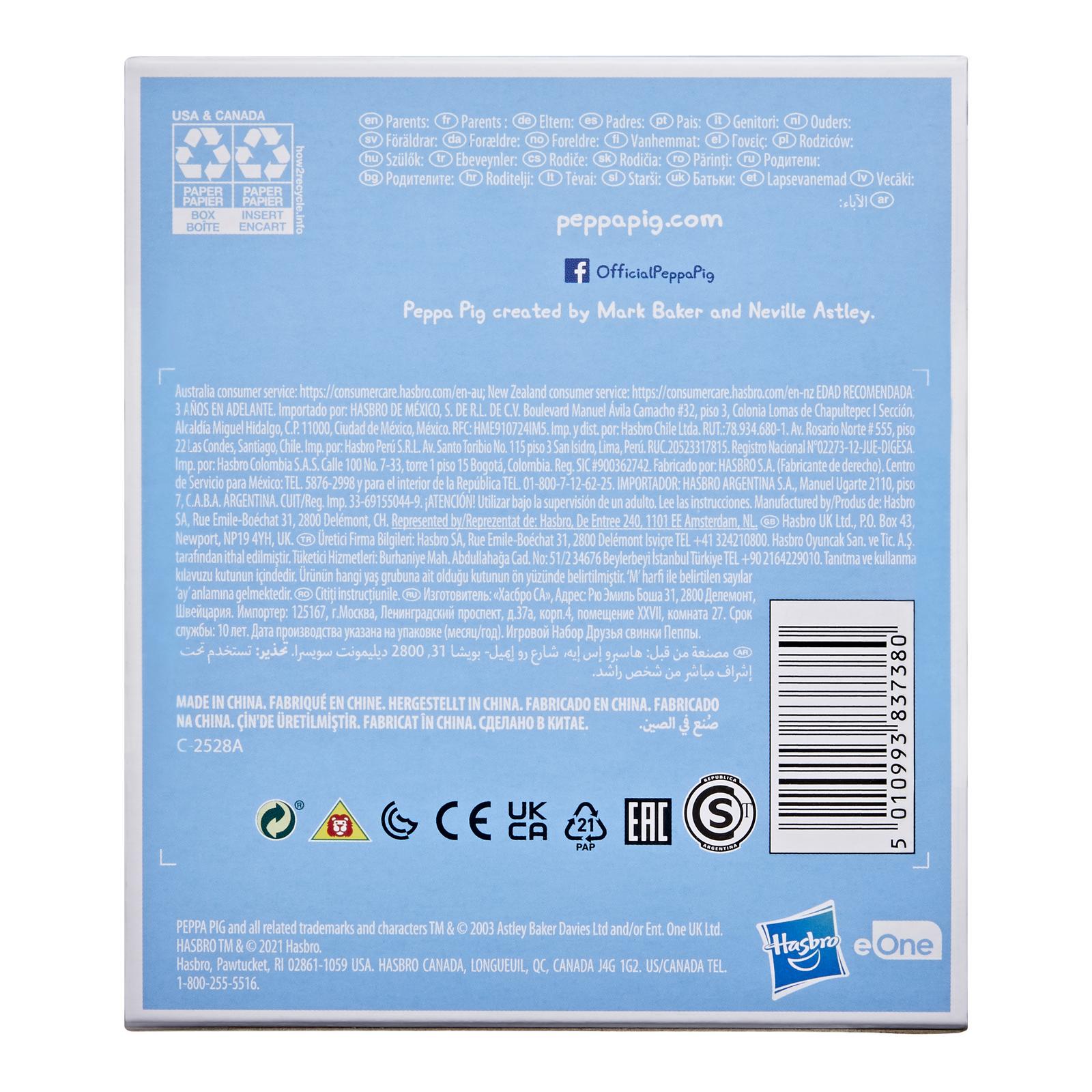 Фигурка Свинка Пеппа в ассортименте - фото 19