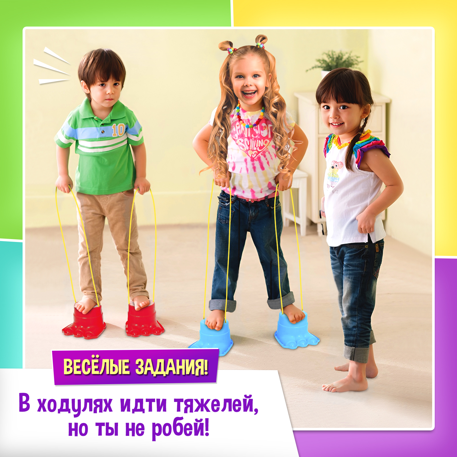 Настольная игра Лас Играс KIDS Диногонки - фото 7