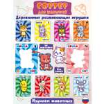 Игрушка Woodkevich Kids сортер Досочки Сегена