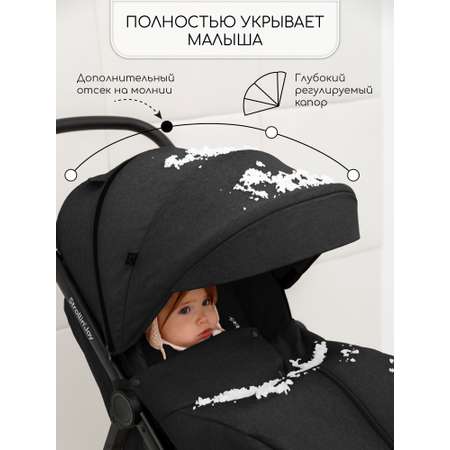 Коляска прогулочная Amarobaby StrollinJoy
