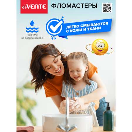 Фломастеры deVENTE 24 цв.