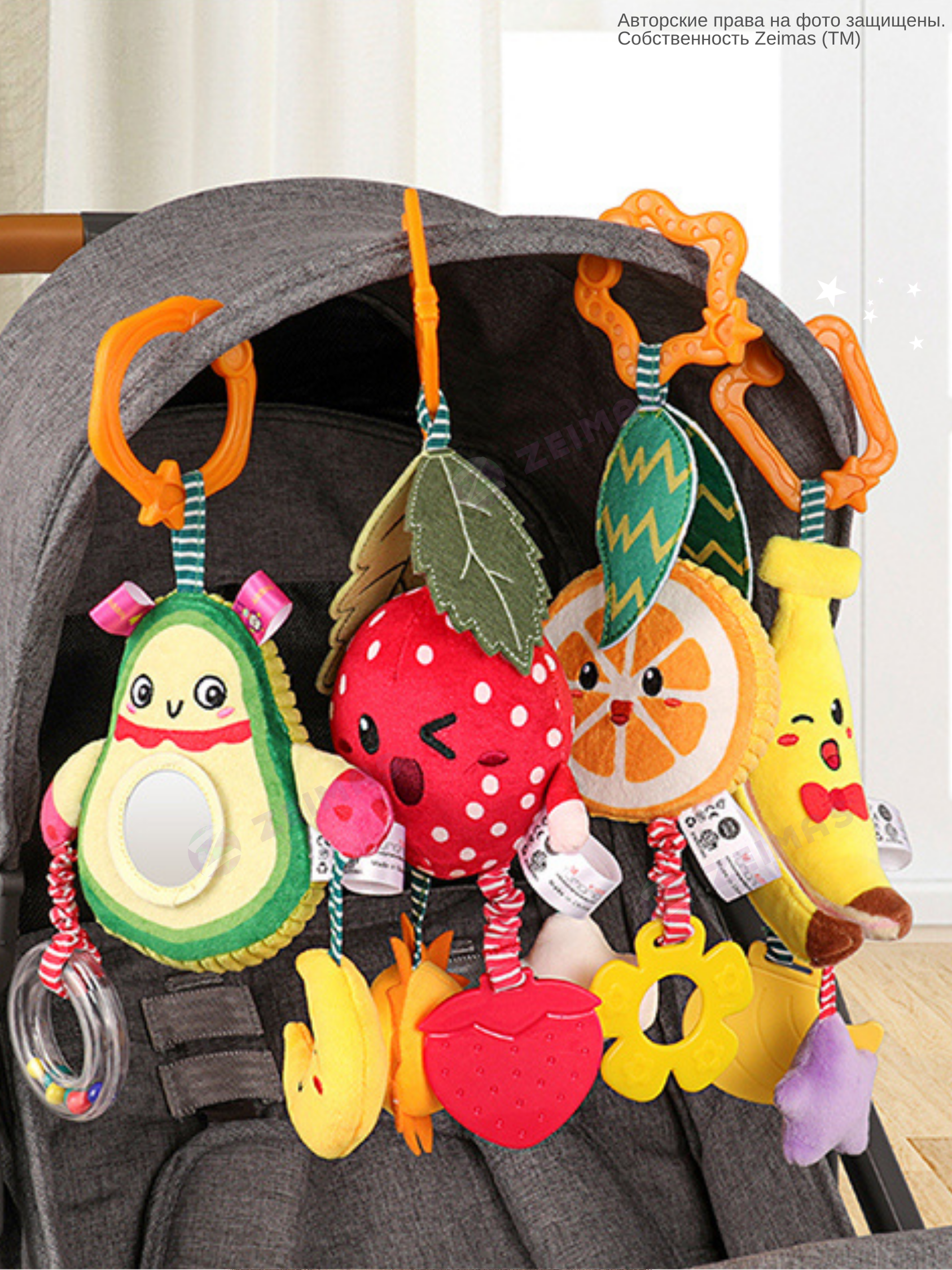 Игрушка Zeimas подвеска Игрушки подвесные Фрукты 4 шт в ассортименте - фото 18