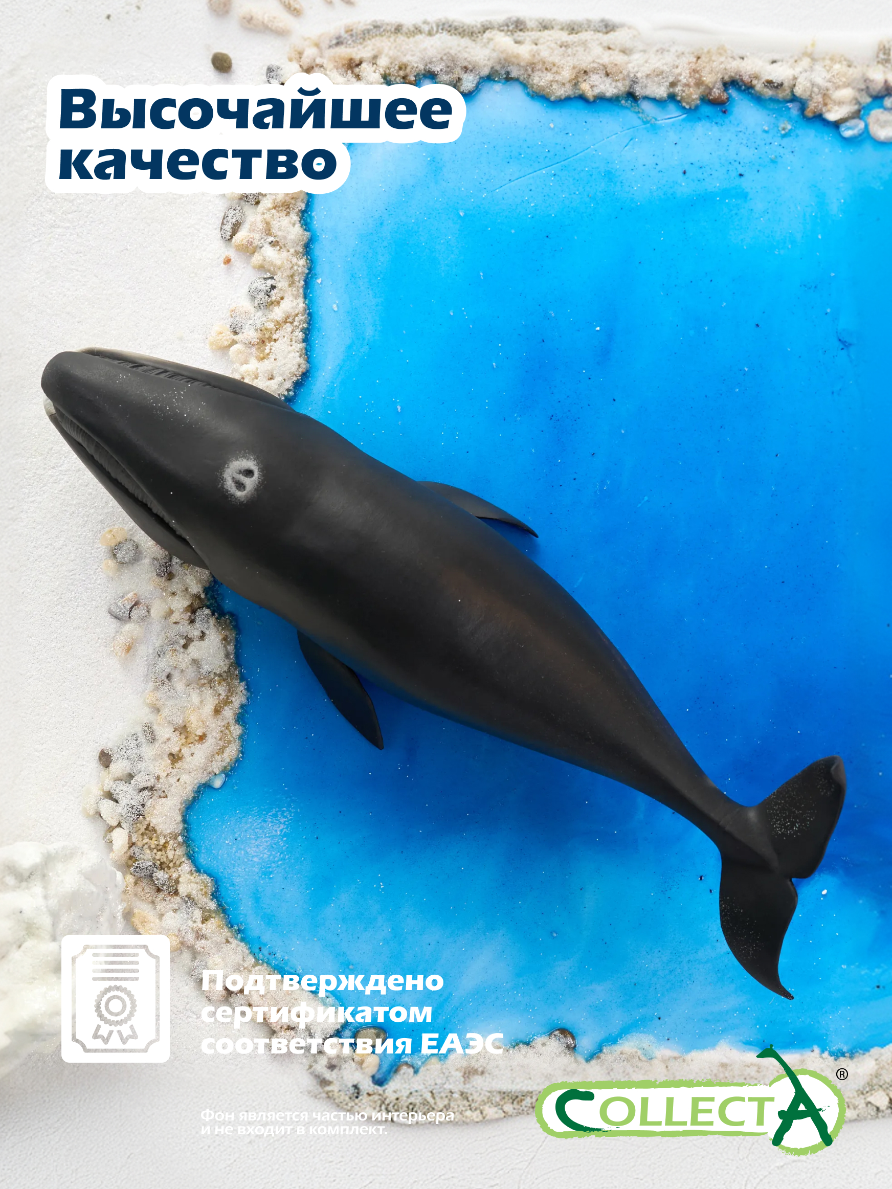 Фигурка Collecta Гренландский Кит - фото 5