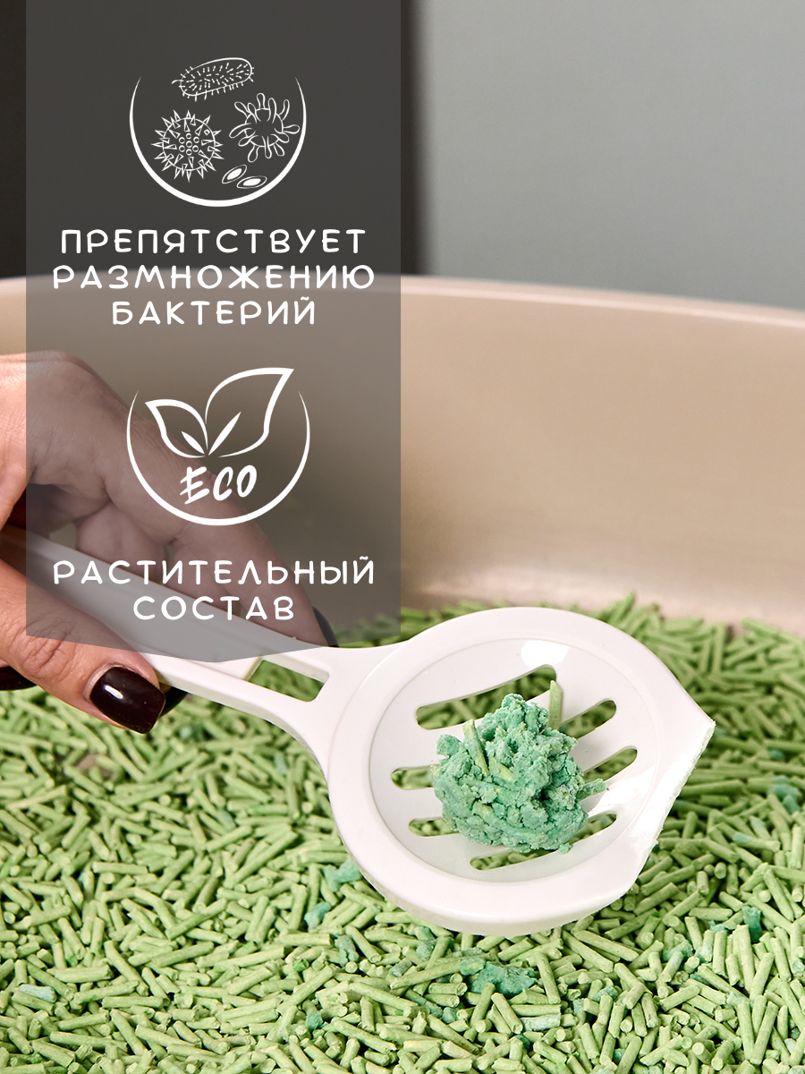 Наполнитель Котомото 15 л комкующийся, растительный, впитывающий - фото 2