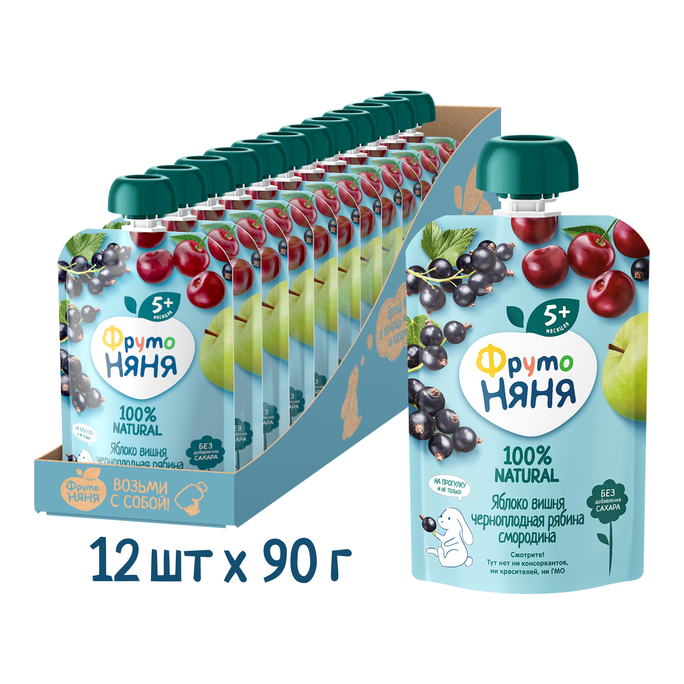 Десерт ФрутоНяня Яблоко-вишня-рябина с 5 мес 90 г - фото 12