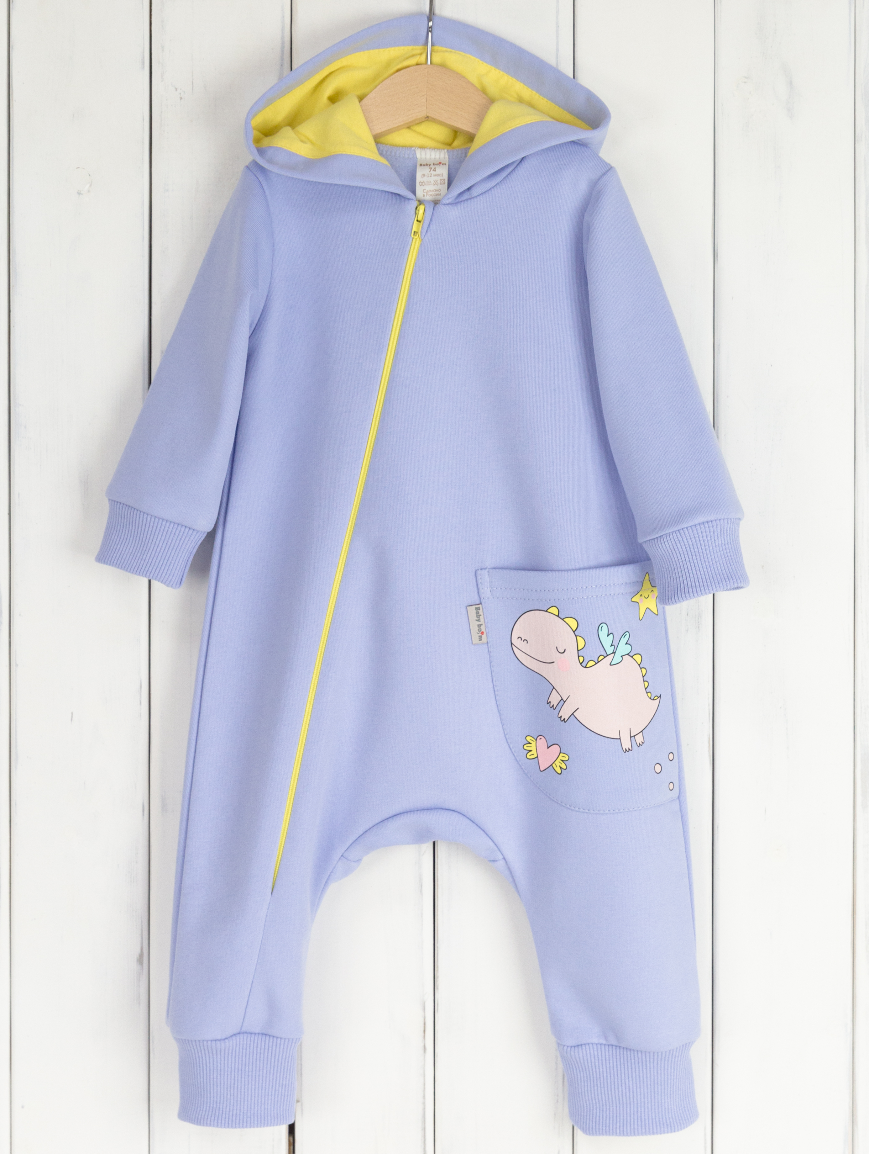 Комбинезон Baby boom К302/1-Ф - фото 1
