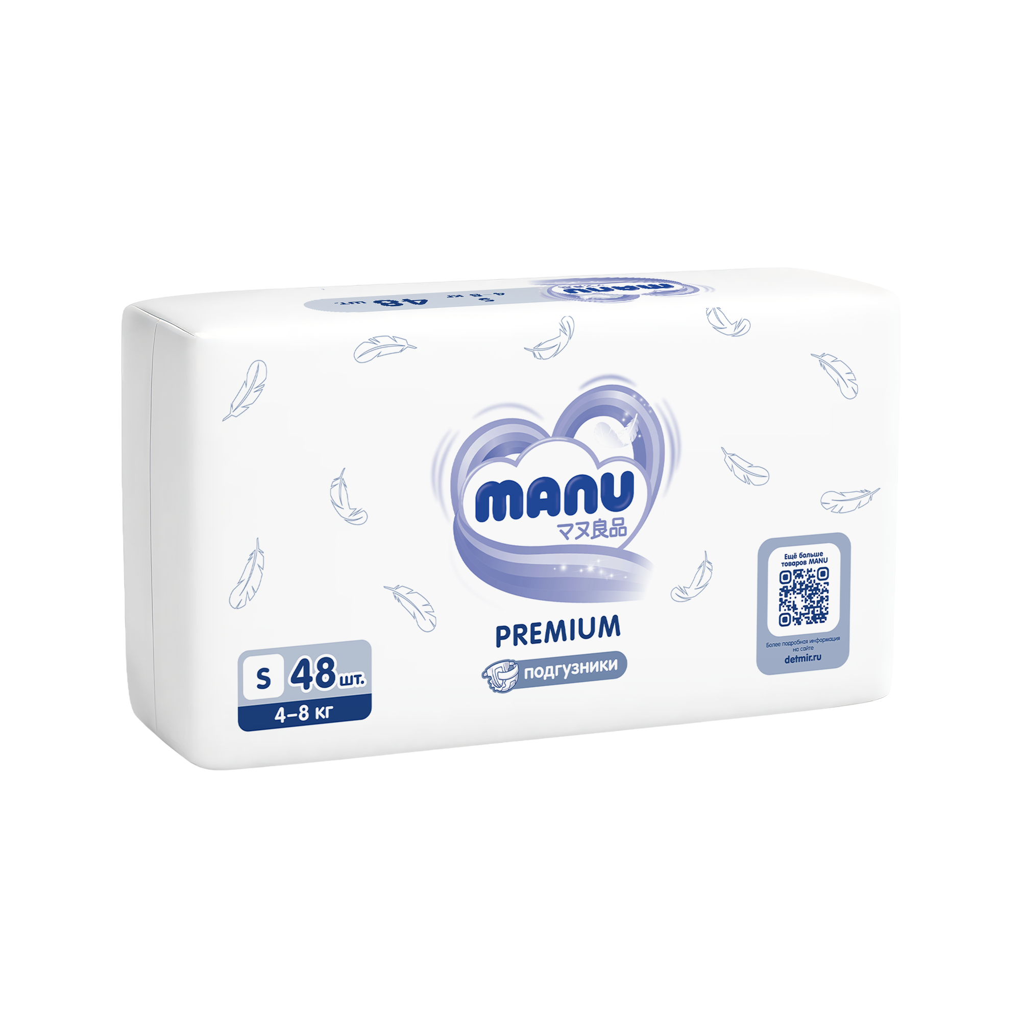 Подгузники MANU Premium S (4-8) 96 шт. - фото 10