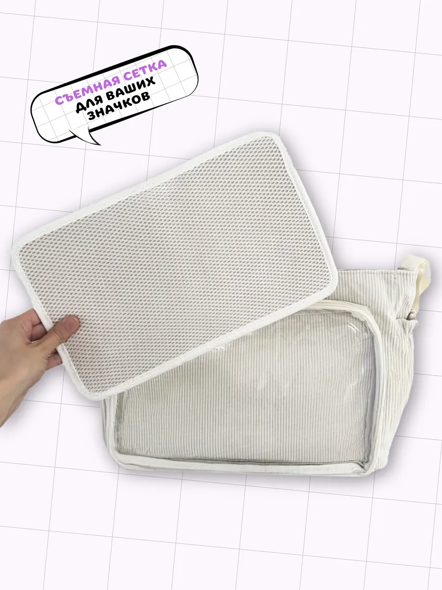 Сумка OZITI кросс-боди - фото 5