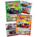Комплект журналов Cars Тачки /комплект журналов 9/23 + 10/23 с вложениями