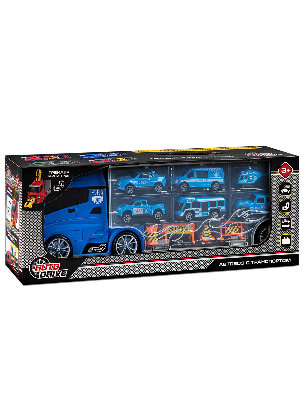 Автовоз AUTODRIVE с машинками JB0404877 - фото 20