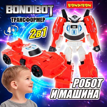 Фигурка Bondibon трансформер Робот Машина 2в1