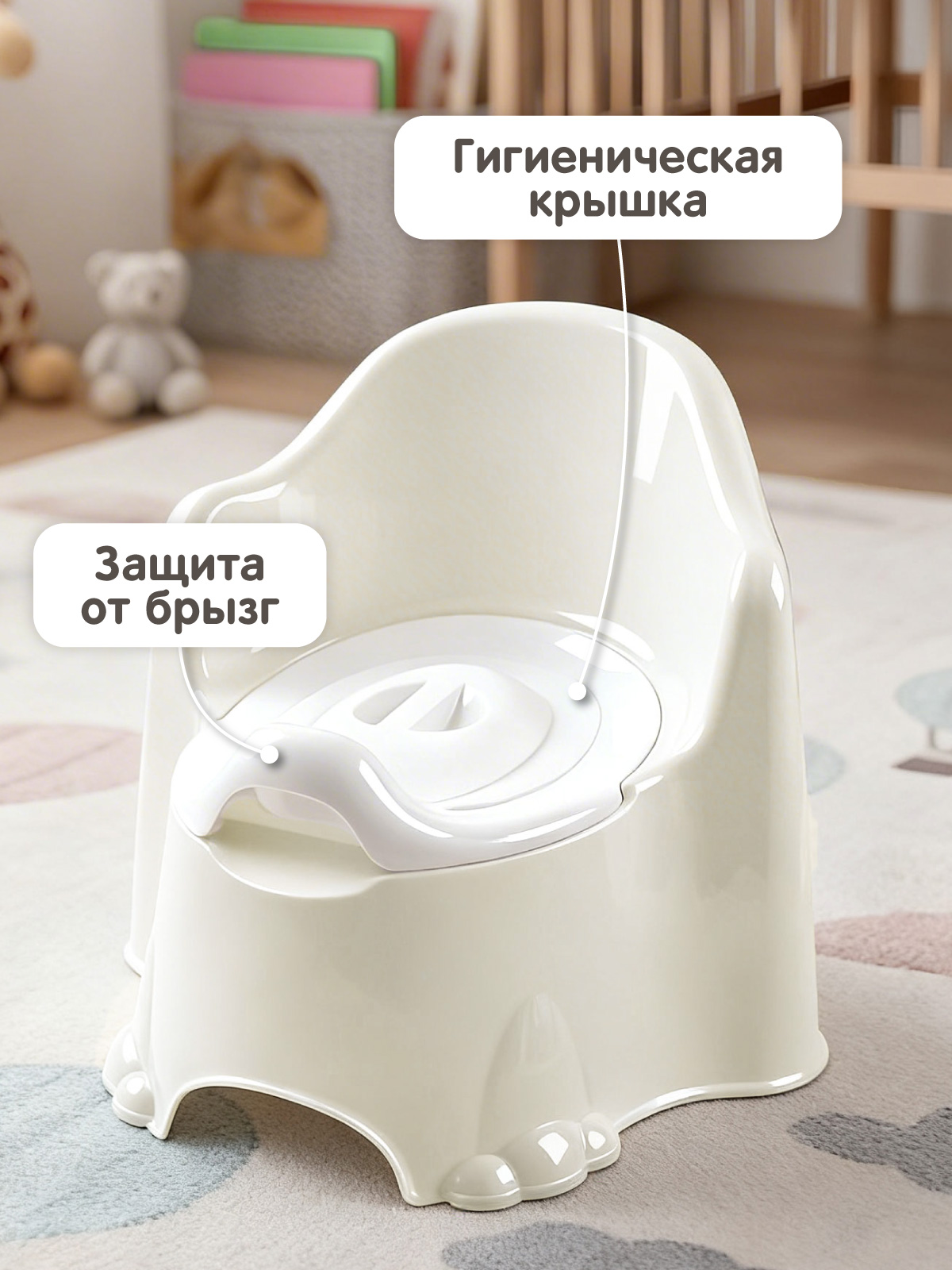 Горшок Компания Друзей молочный бежевый - фото 3