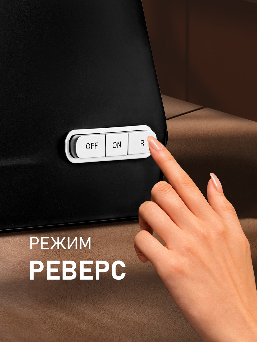 Мясорубка электрическая WEISSGAUFF WMG 673 BS - фото 5