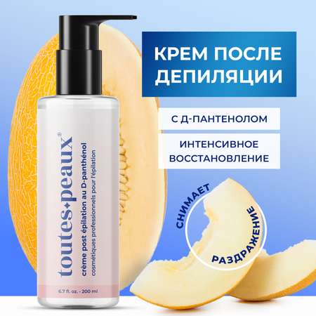 Крем toutes peaux после депиляции