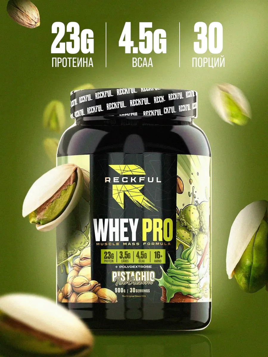 Сывороточный протеин без сахара Reckful Whey Pro Protein со вкусом Сникерс - фото 1
