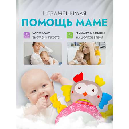 Игрушка SHARKTOYS погремушка