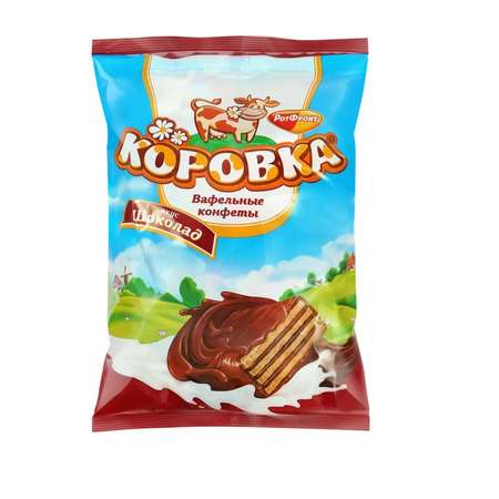 Конфеты вафельные РотФронт Коровка вкус шоколад 250г