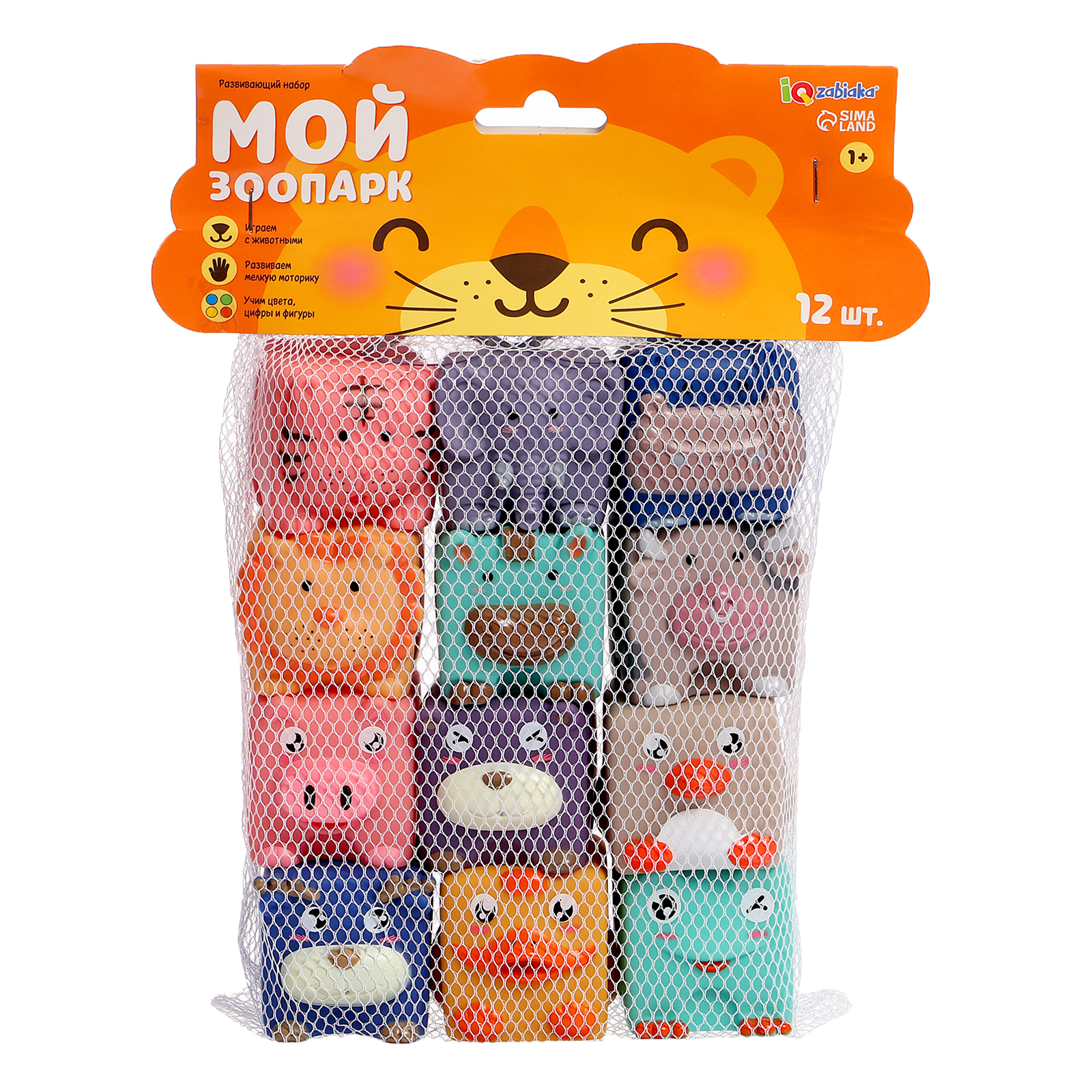 Настольная игра IQ-ZABIAKA Мой зоопарк - фото 15
