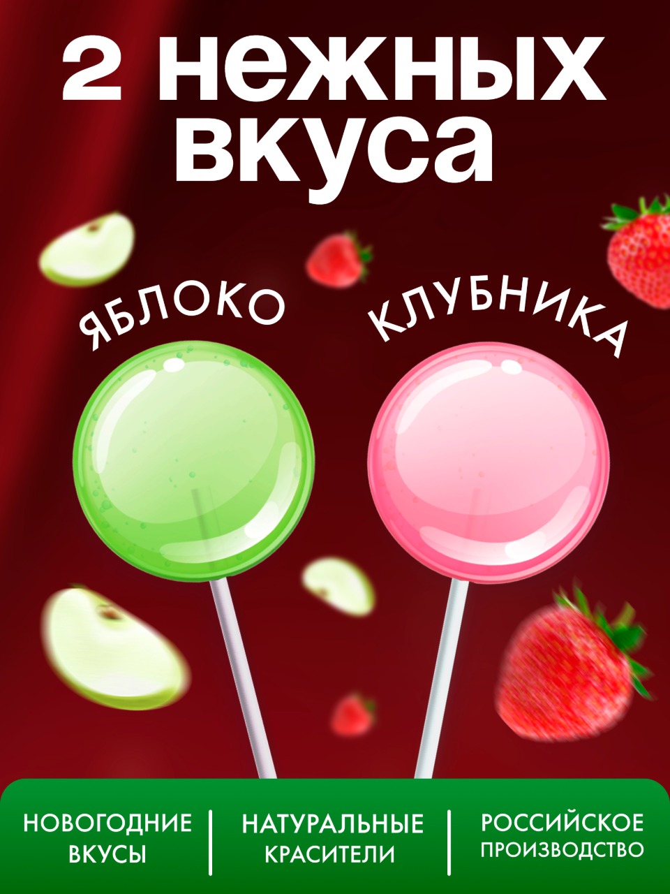 Леденцы с игрушкой Сладкая сказка HAPPY BOX Новогодние штампики 20г - фото 3