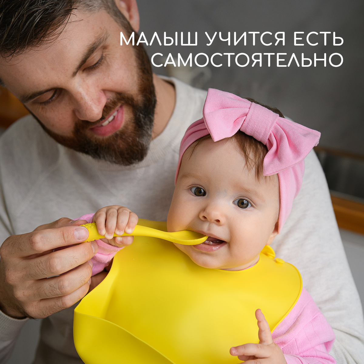 Тарелка Miyoumi - фото 6