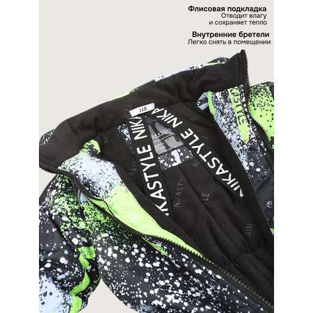 Комбинезон NIKASTYLE