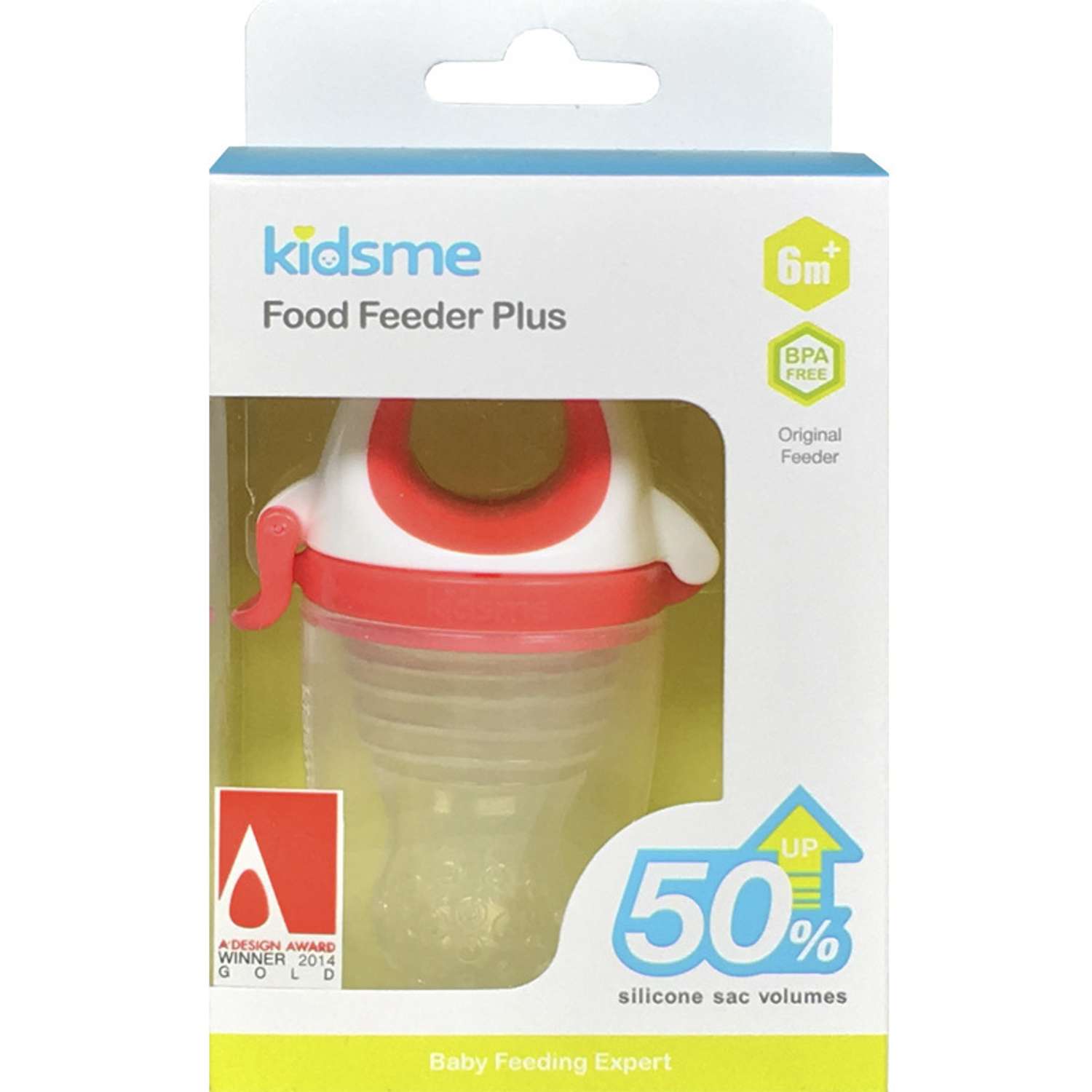 Ниблер Kidsme - фото 2