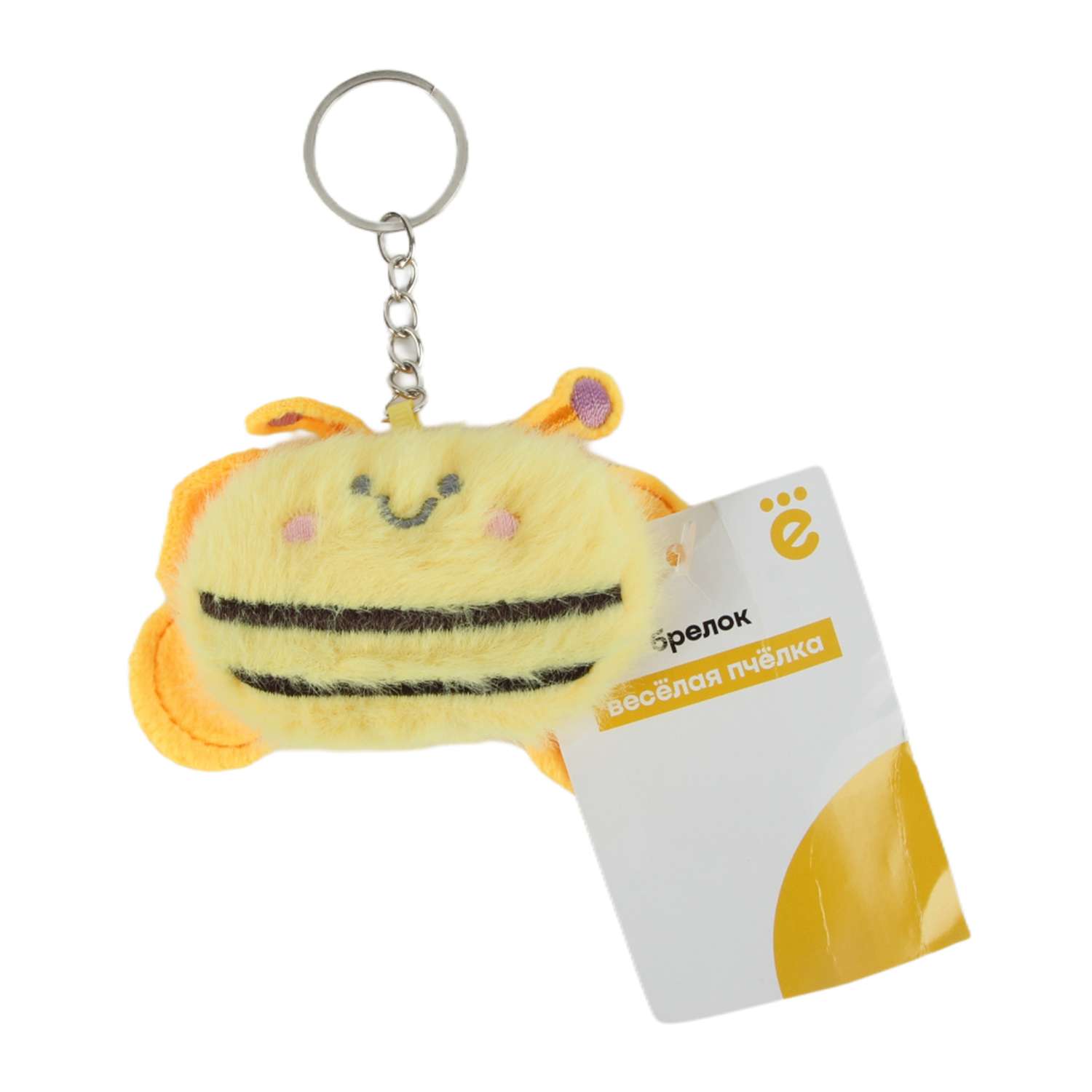Брелок ё Весёлая пчёлка в ассортименте - фото 2