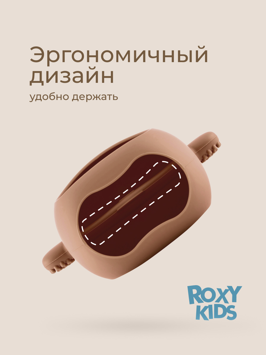 Прорезыватель ROXY-KIDS Мишка - фото 6