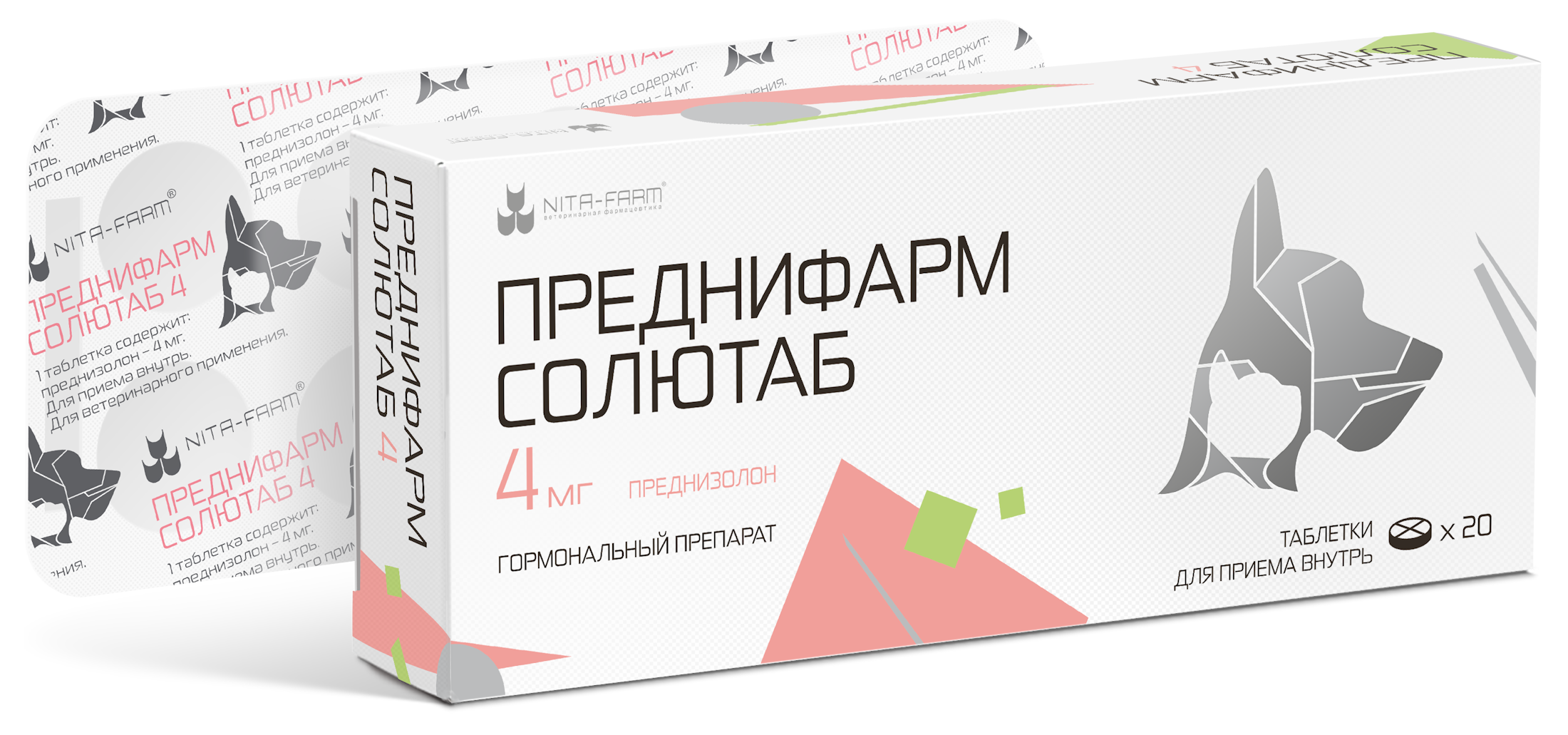 Таблетки для собак и кошек Nita-Farm Преднифарм Солютаб гормональные 4мг 20таблеток - фото 1