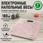 Весы напольные MARTA MT-1610