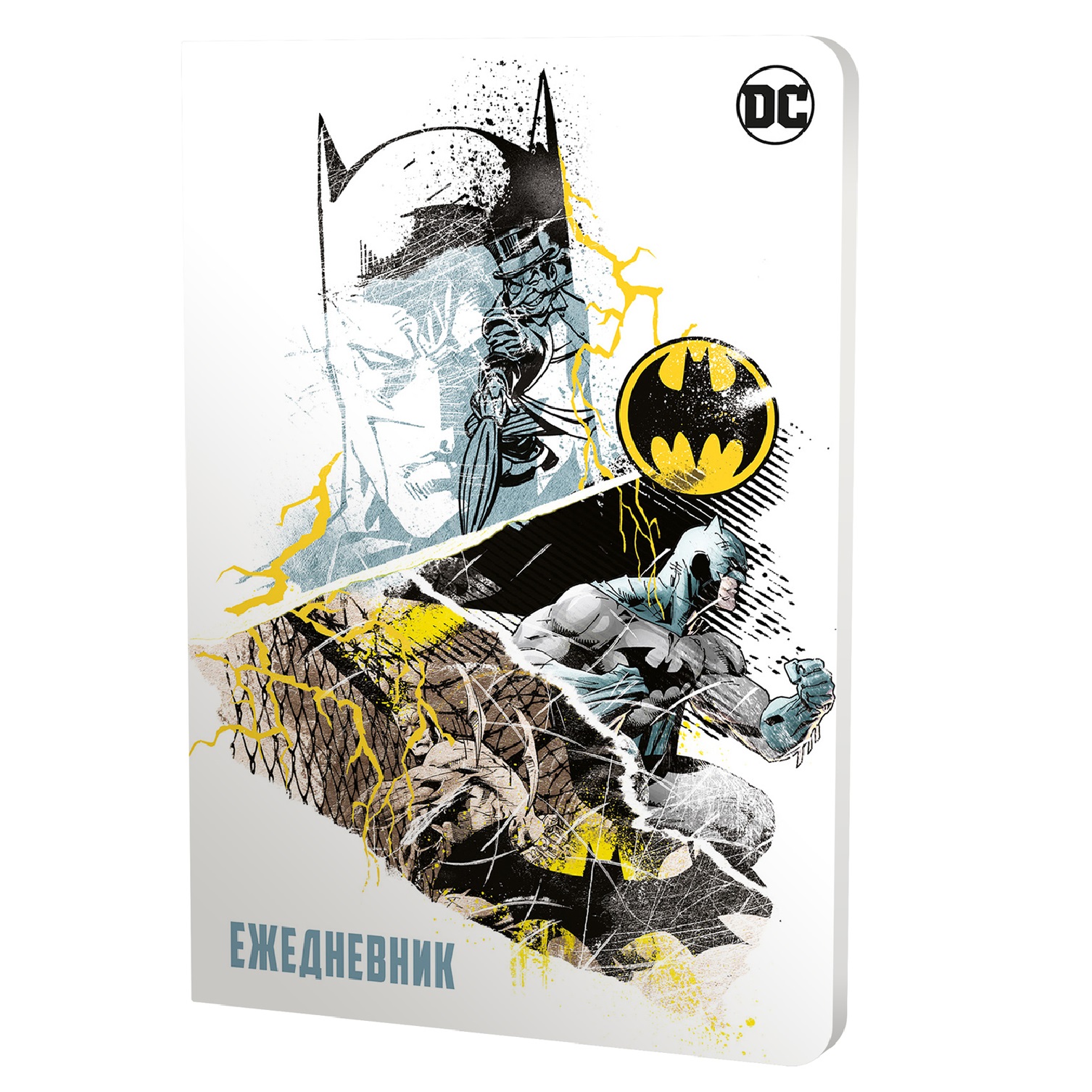 Ежедневник PRIORITY Бэтмен 80 лист. - фото 1