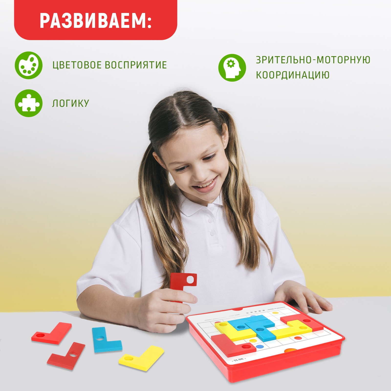 Настольная игра Лас Играс KIDS Пазл - фото 4