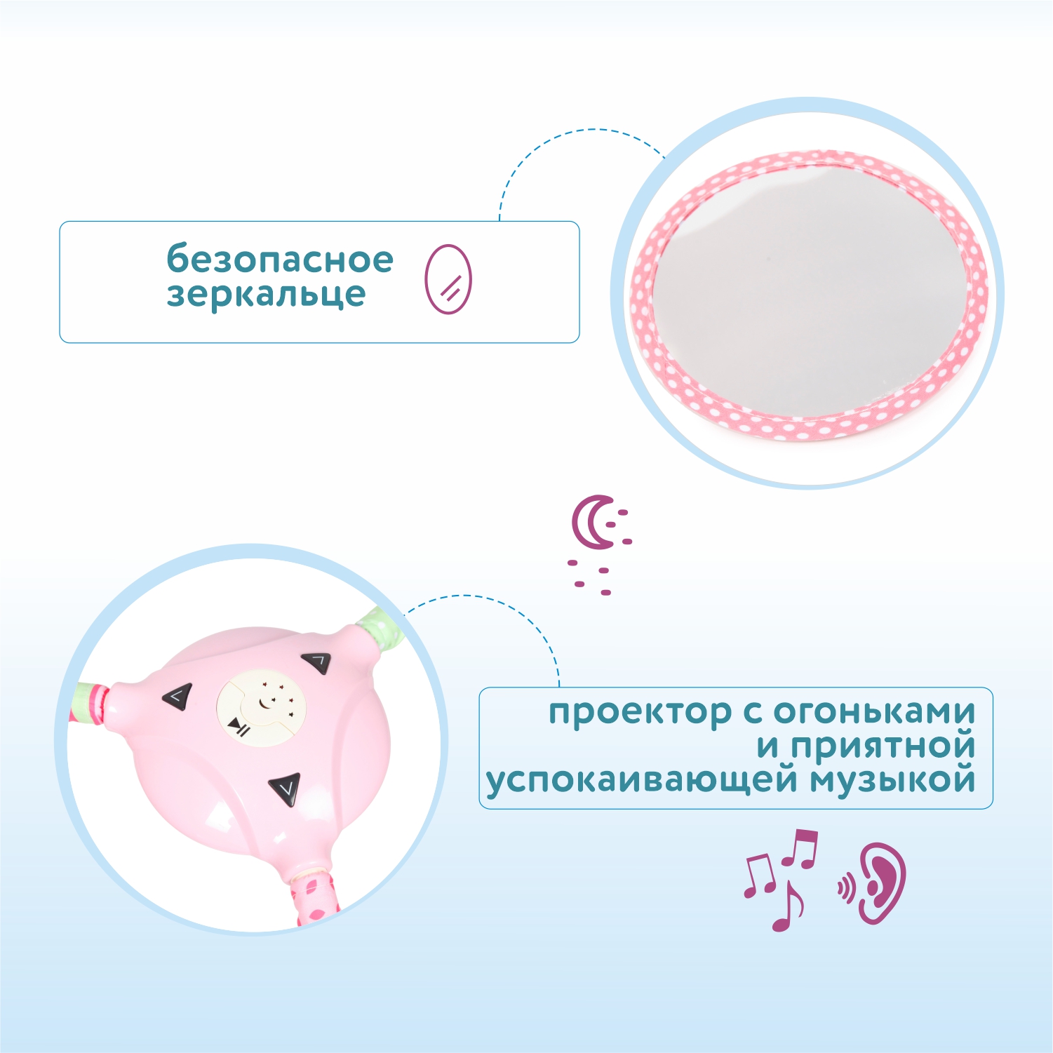 Коврик konig kids с дугами - фото 3