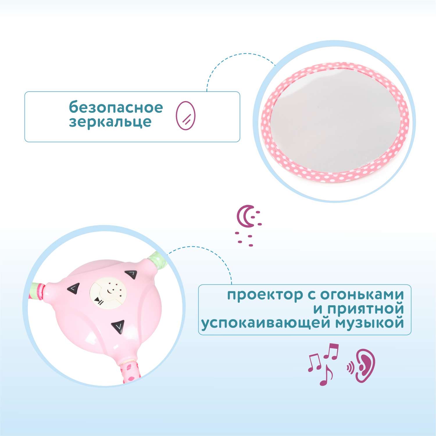 Коврик konig kids с дугами - фото 3