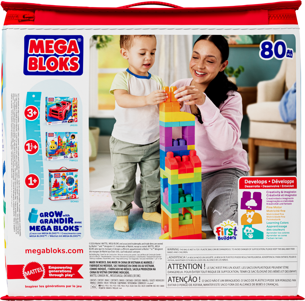 Конструктор Mega Bloks First Builders 80 дет. - фото 4