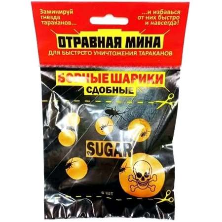 Средство от тараканов Дохлокс Отравная мина Борные шарики Сдобные 6 шт