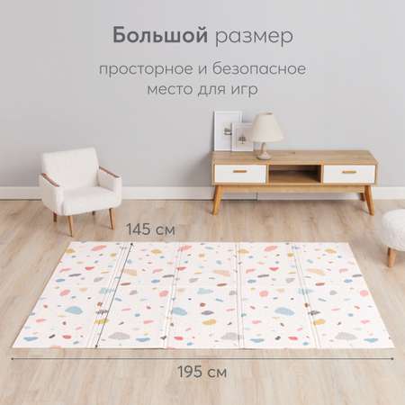 Коврик детский Happy Baby Soft Floor массажный непромокаемый складной