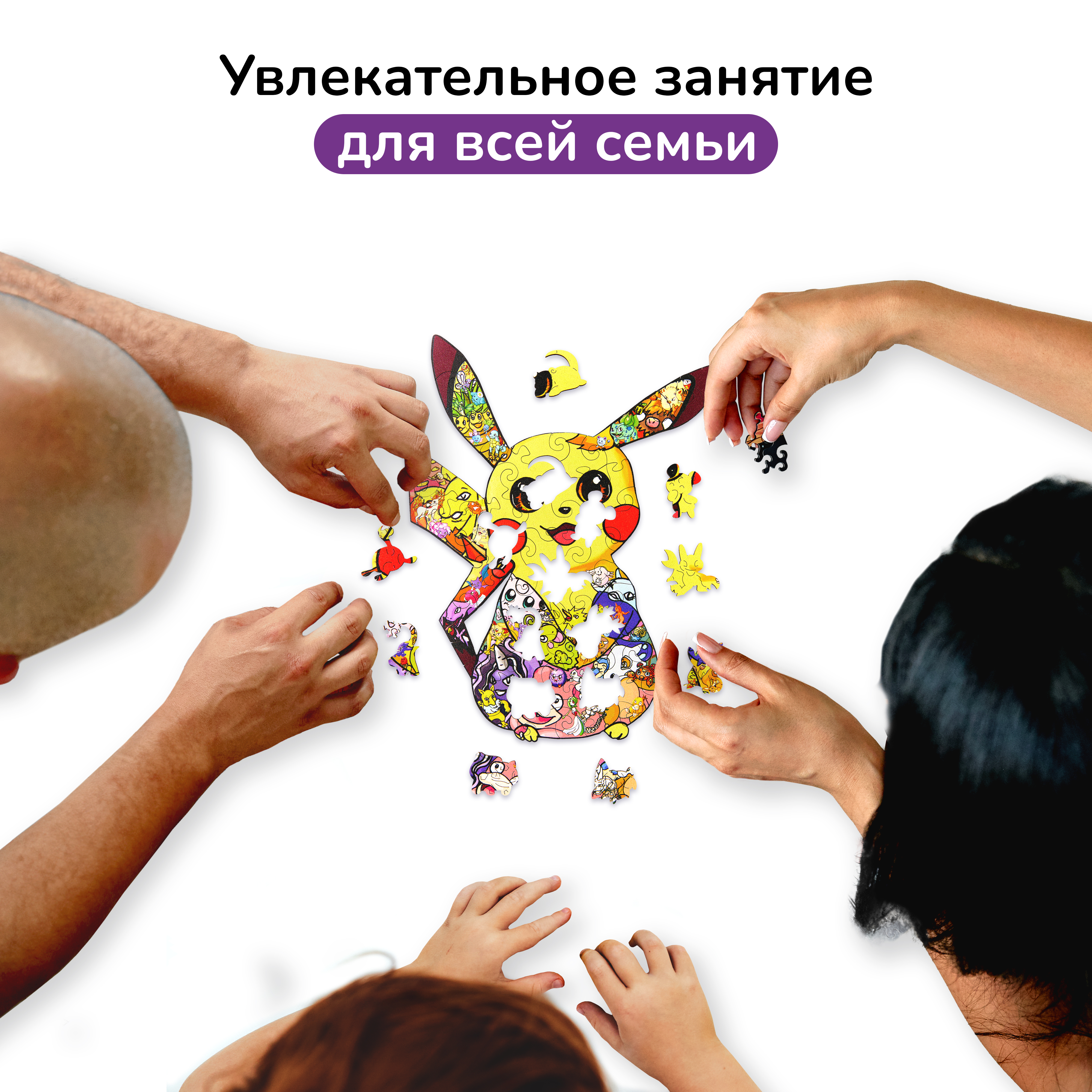 Пазл Active Puzzles деревянный - фото 6