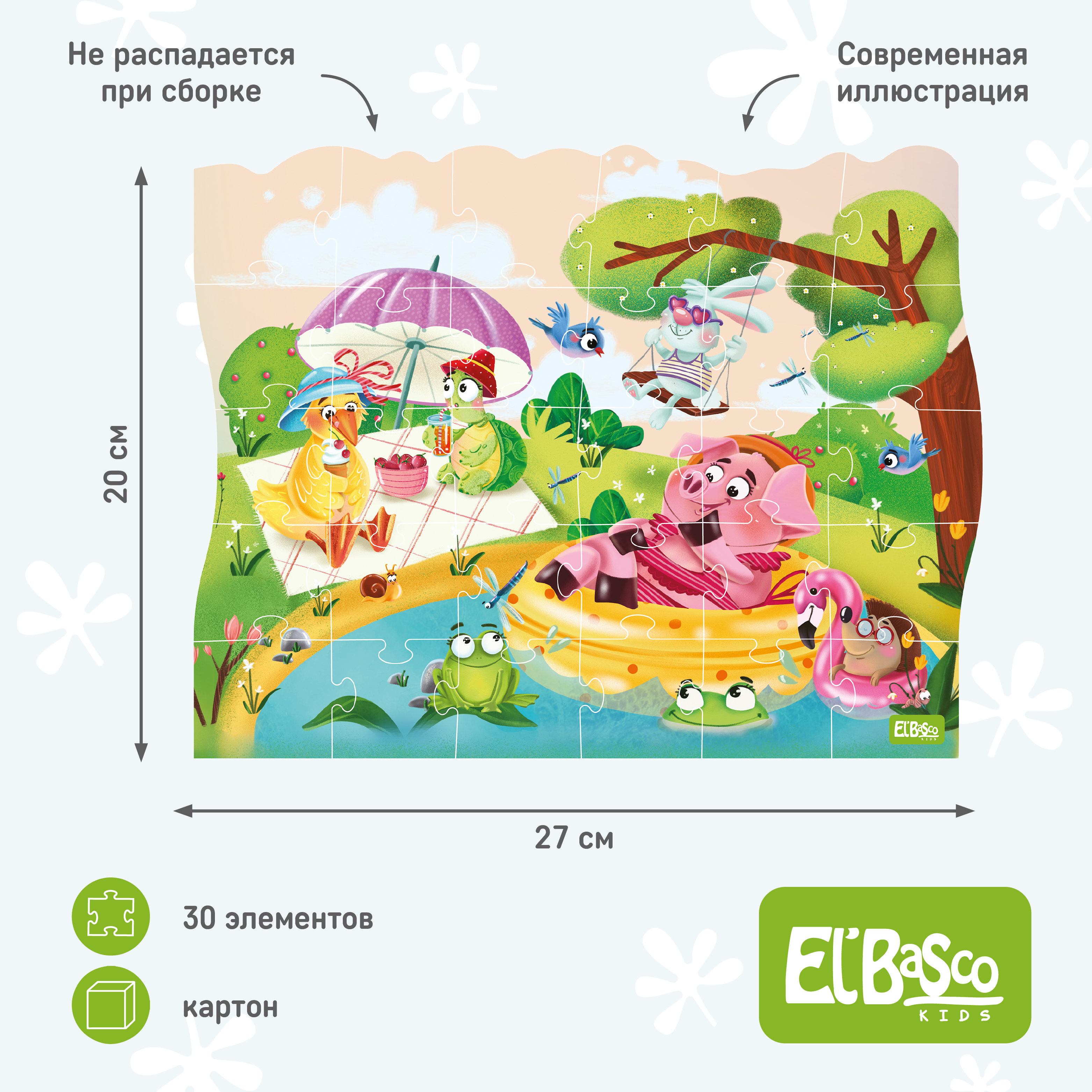 Пазл El BascoKids Лето классический - фото 3