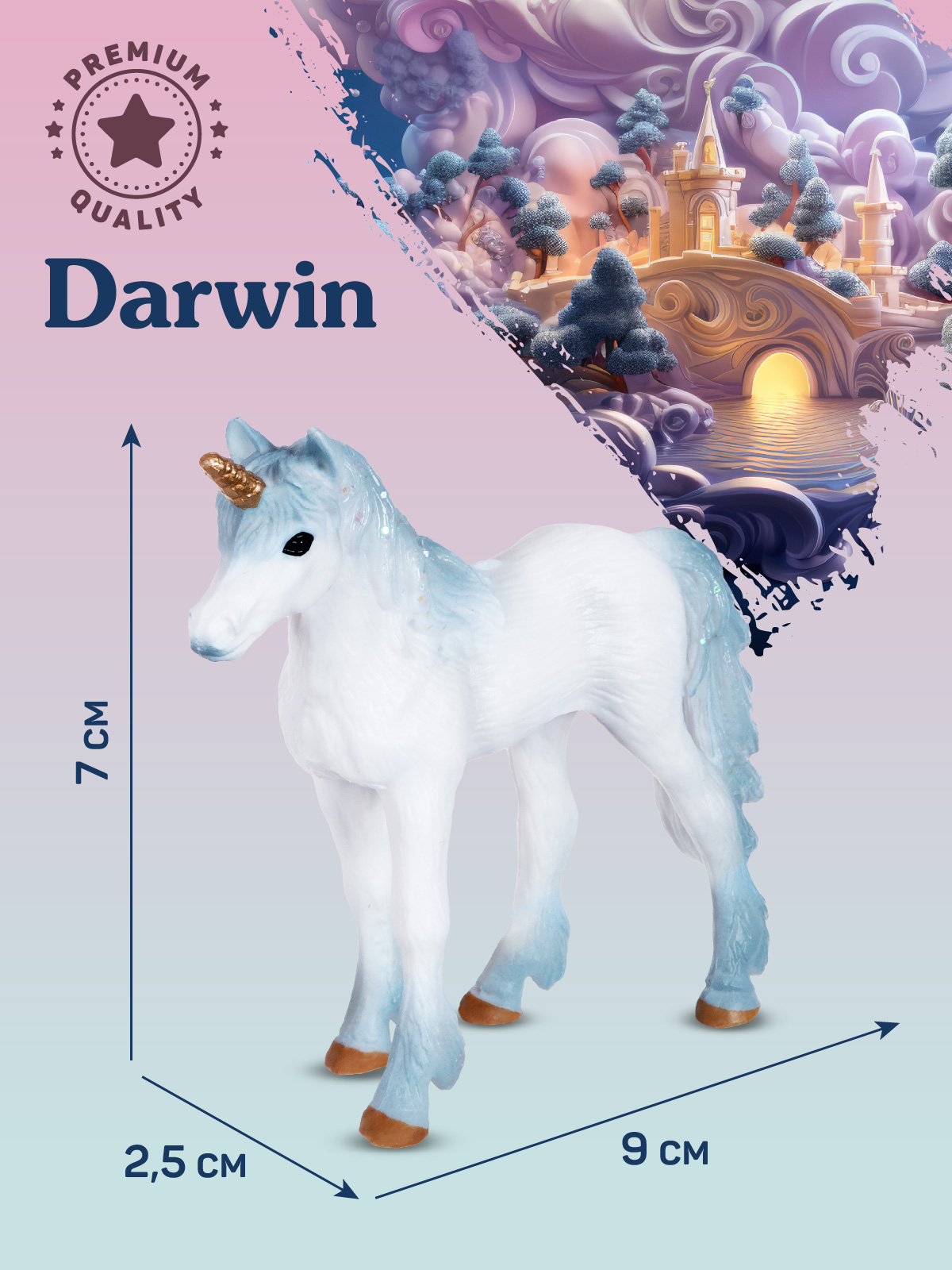 Фигурка DARWIN Волшебная лошадь Единорог - фото 3