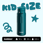 Термокружка 500 мл для напитков Bobber Capsule темно-бирюзовый