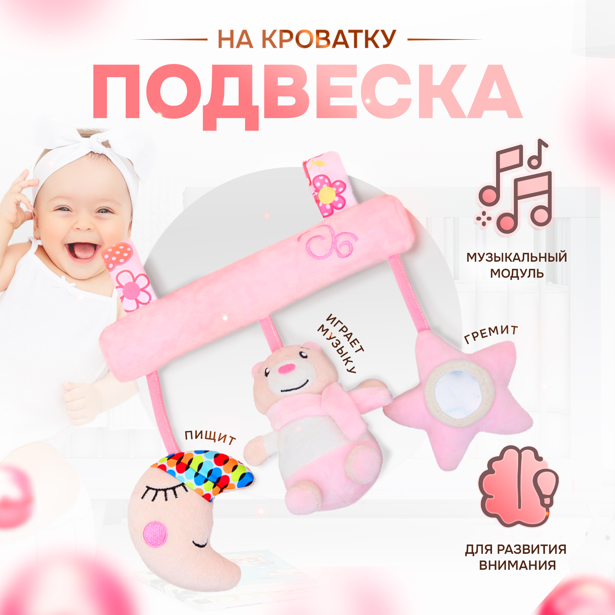 Игрушка SHARKTOYS подвеска - фото 1