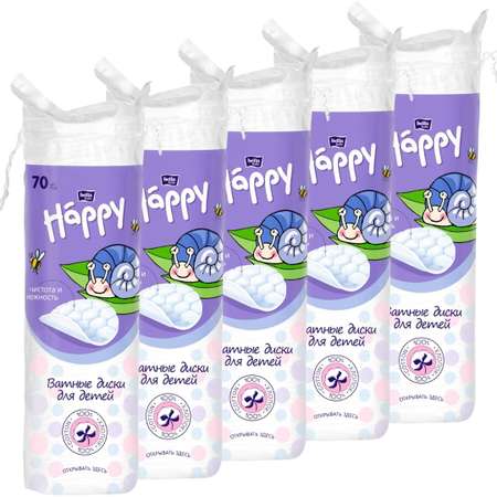 Ватные диски Bella baby Happy 5 упак. 70 шт.