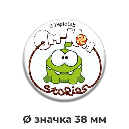Значок PRIORITY Ам Ням 4 шт.