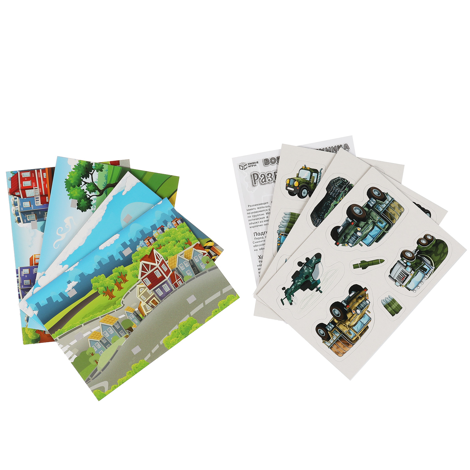 Настольная игра Умные игры Липучки Военная техника - фото 3