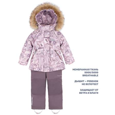 Костюм NIKASTYLE